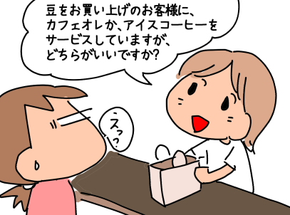 f:id:k9352009:20200625111208p:plain