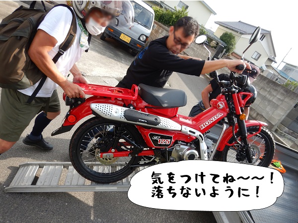 f:id:k9352009:20200630101852j:plain