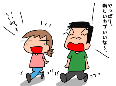 f:id:k9352009:20200630102042p:plain