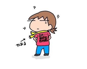 f:id:k9352009:20200706100042j:plain