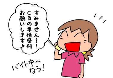 f:id:k9352009:20200706104200p:plain