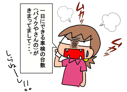 f:id:k9352009:20200706104321p:plain