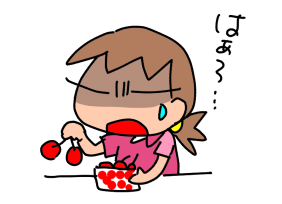 f:id:k9352009:20200706104347p:plain