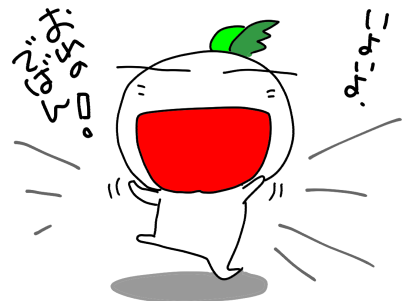 f:id:k9352009:20200707105524p:plain