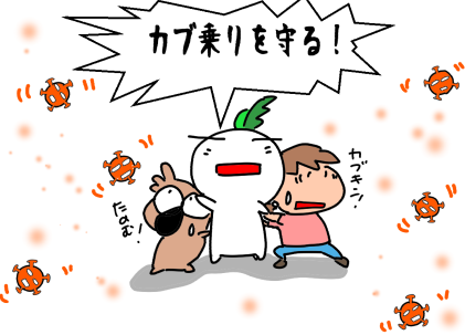 f:id:k9352009:20200707105606p:plain