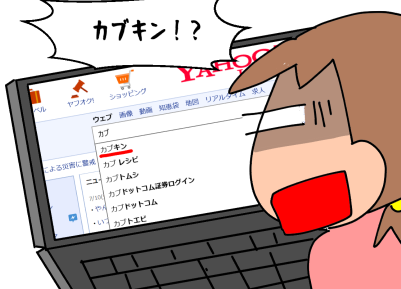 f:id:k9352009:20200710110541p:plain