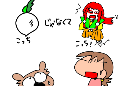 f:id:k9352009:20200710110717p:plain