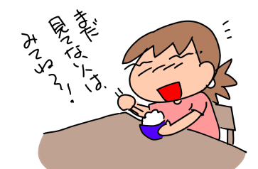 f:id:k9352009:20200711112849p:plain