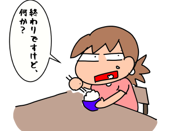 f:id:k9352009:20200711112929p:plain