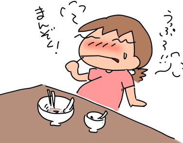 f:id:k9352009:20200716102521p:plain