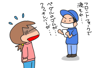 f:id:k9352009:20200720100842p:plain