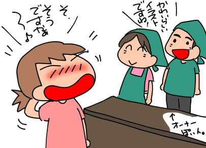 f:id:k9352009:20200721104030p:plain