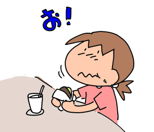 f:id:k9352009:20200721104152p:plain