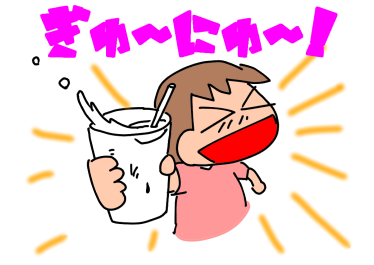 f:id:k9352009:20200721104211p:plain