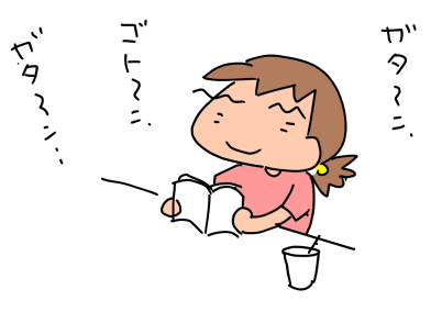 f:id:k9352009:20200721104558p:plain