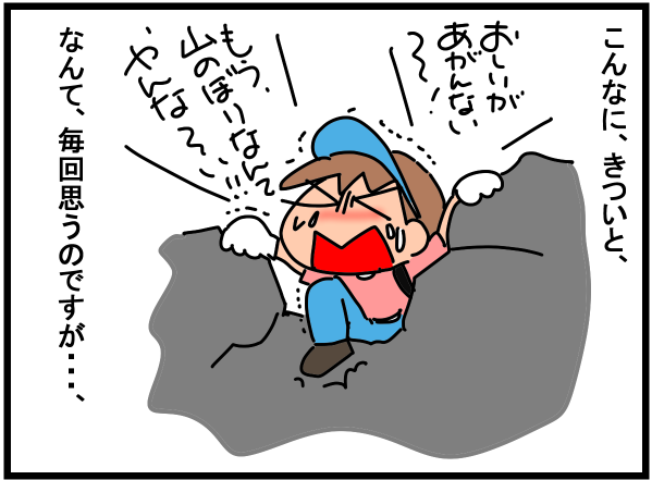 f:id:k9352009:20200820104927p:plain