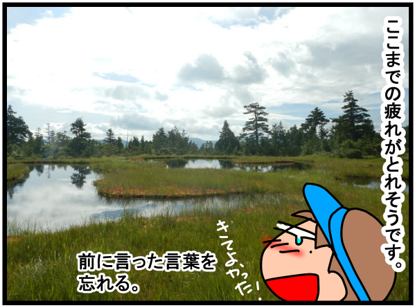 f:id:k9352009:20200820104954p:plain