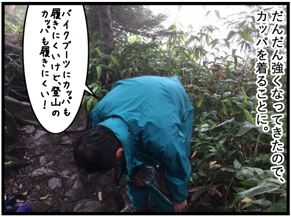 f:id:k9352009:20200820105034p:plain