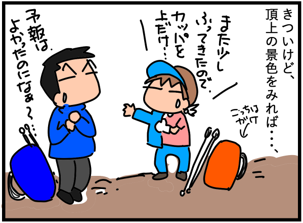 f:id:k9352009:20200820105202p:plain