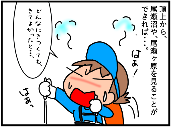 f:id:k9352009:20200820105216p:plain