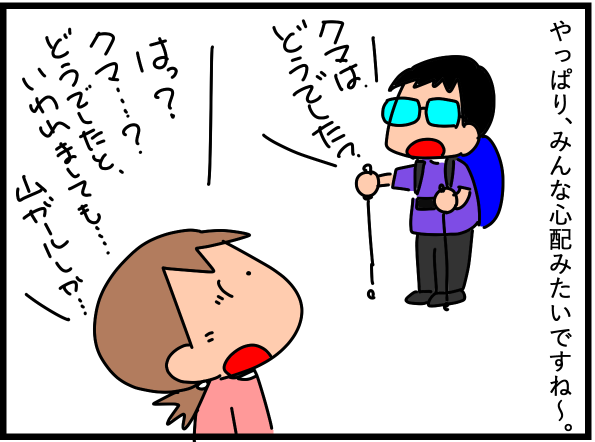 f:id:k9352009:20200828111132p:plain