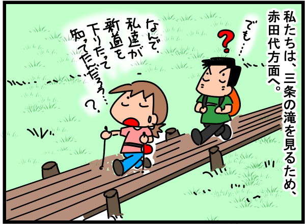 f:id:k9352009:20200828111141p:plain