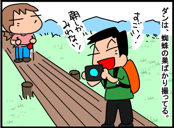 f:id:k9352009:20200828111200p:plain