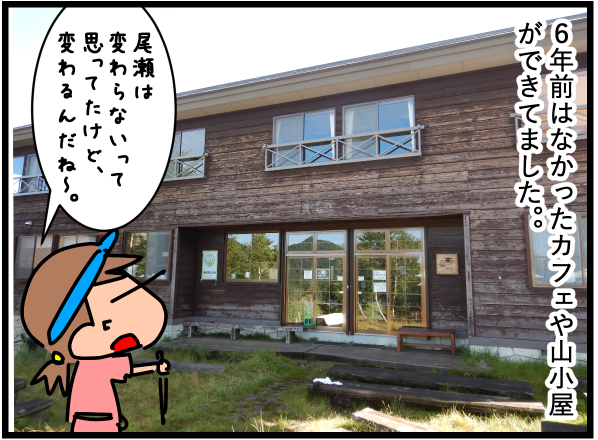 f:id:k9352009:20200828111249p:plain