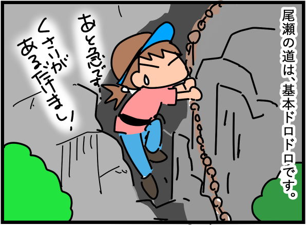 f:id:k9352009:20200828111333p:plain