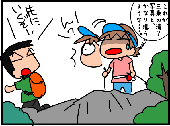 f:id:k9352009:20200828111401p:plain
