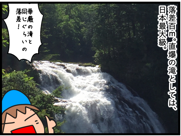 f:id:k9352009:20200828111621p:plain