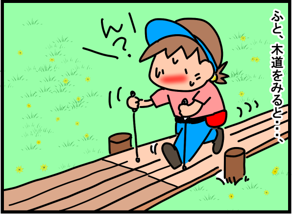 f:id:k9352009:20200831102849p:plain