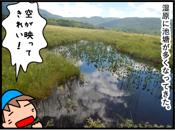 f:id:k9352009:20200831102956p:plain