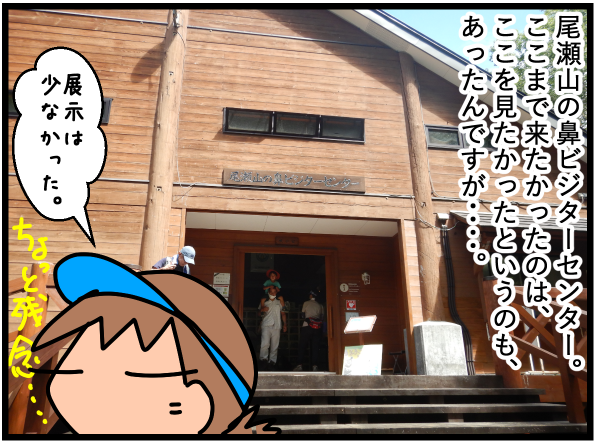 f:id:k9352009:20200831103218p:plain