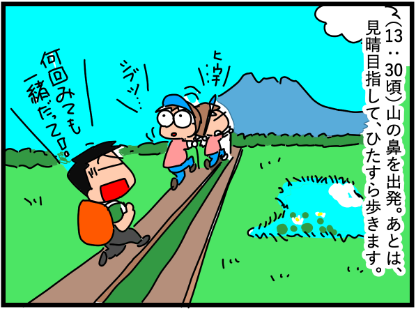 f:id:k9352009:20200831103258p:plain