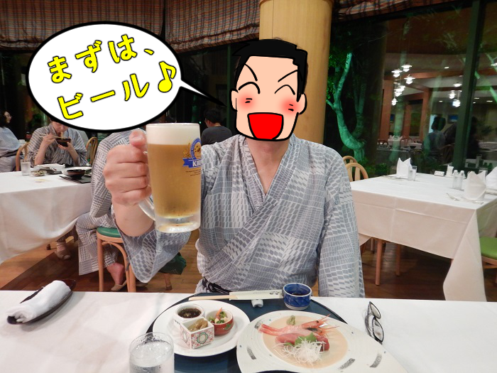 f:id:k9352009:20200928100256p:plain