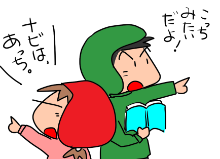 f:id:k9352009:20200928115128p:plain