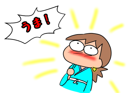 f:id:k9352009:20200928115625p:plain