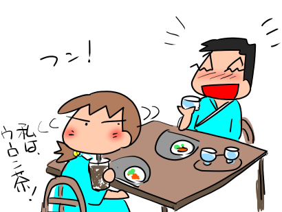 f:id:k9352009:20200928115650p:plain