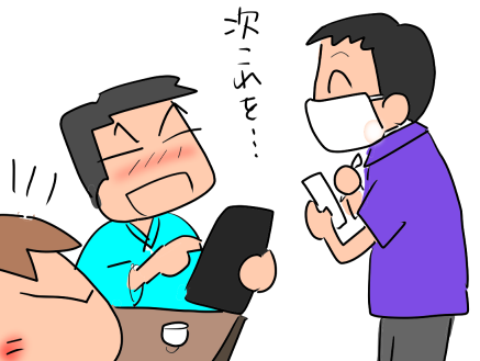 f:id:k9352009:20200928115705p:plain