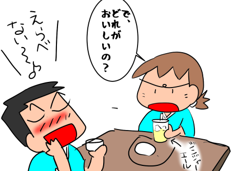 f:id:k9352009:20200928115728p:plain