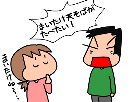 f:id:k9352009:20201001115426p:plain