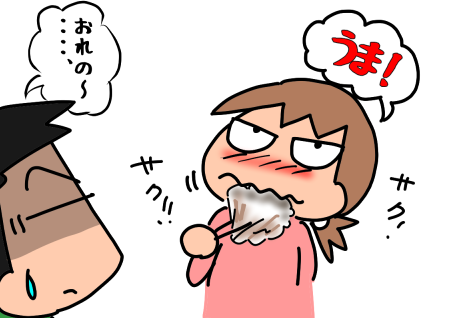 f:id:k9352009:20201001115546p:plain