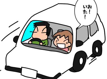 f:id:k9352009:20201001115638p:plain