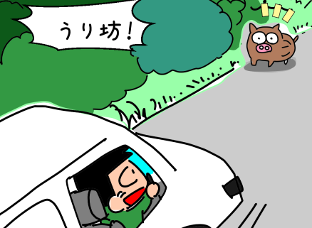 f:id:k9352009:20201001115659p:plain