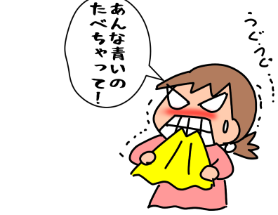 f:id:k9352009:20201001115946p:plain