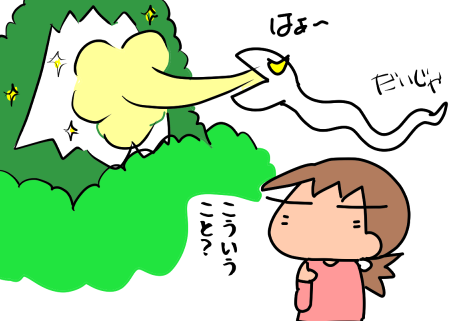 f:id:k9352009:20201001120043p:plain