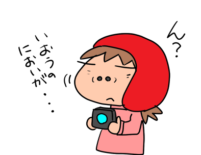 f:id:k9352009:20201002111834p:plain