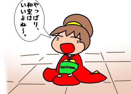 f:id:k9352009:20201005113425p:plain
