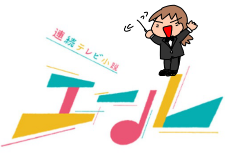 f:id:k9352009:20201005113447p:plain